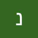 naftali avatar